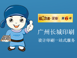 了解電動(dòng)叉車(chē)是直流還是交流？