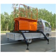 車(chē)載式鋁合金升降機平臺