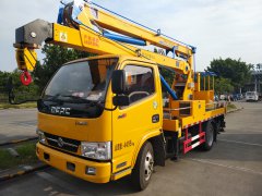 四川成都車(chē)載曲臂式升降機