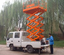 車(chē)載移動(dòng)式剪叉式升降機直銷(xiāo)