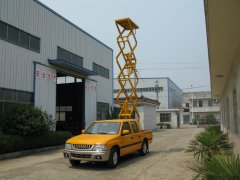成都車(chē)載剪叉式升降機