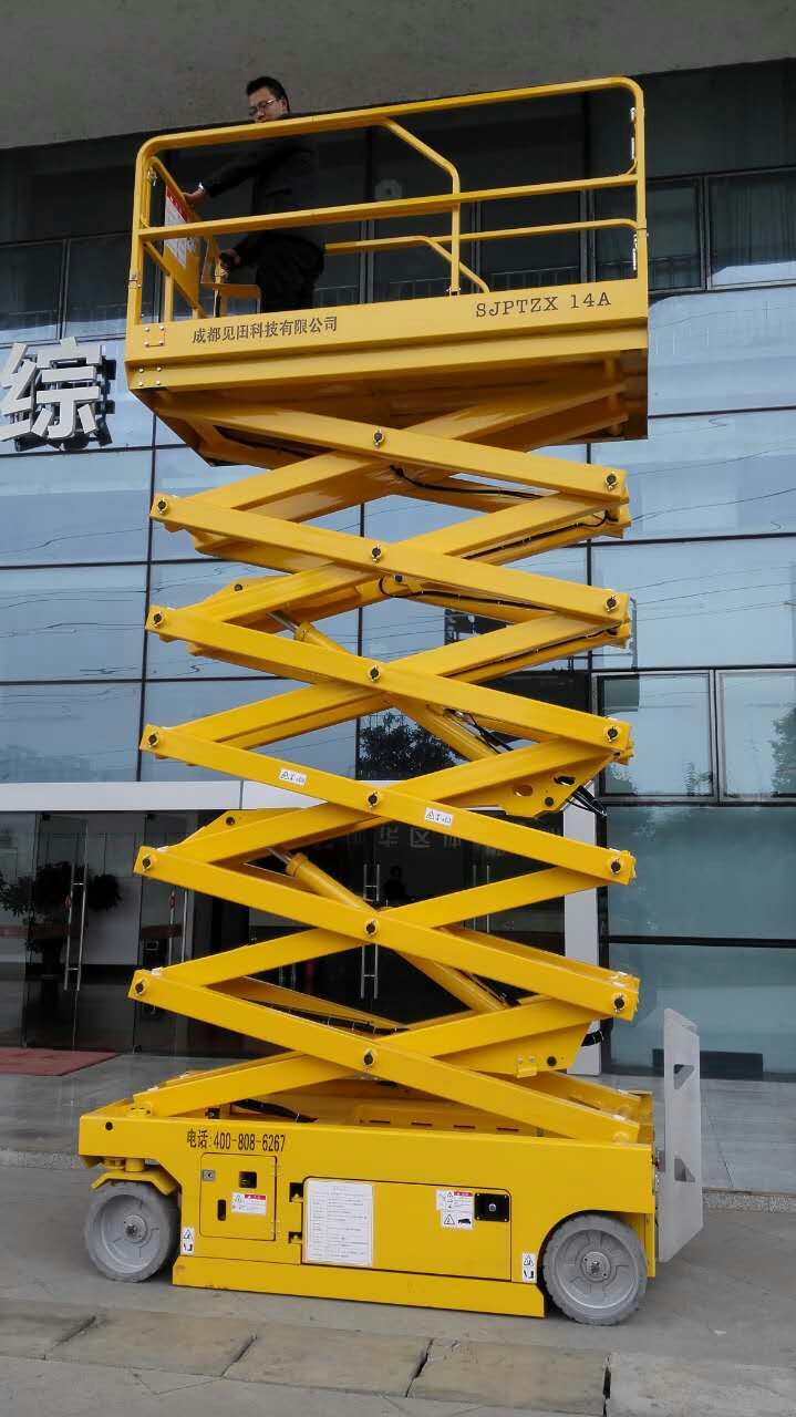 成都見(jiàn)田科技全電動(dòng)自行走液壓歐力升升降機圖片：