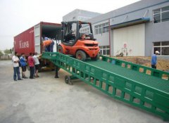 液壓登車(chē)橋圖片