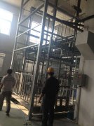 貴陽(yáng)導軌式升降機定制