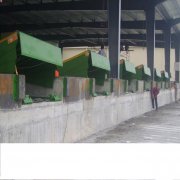 長(cháng)沙登車(chē)橋