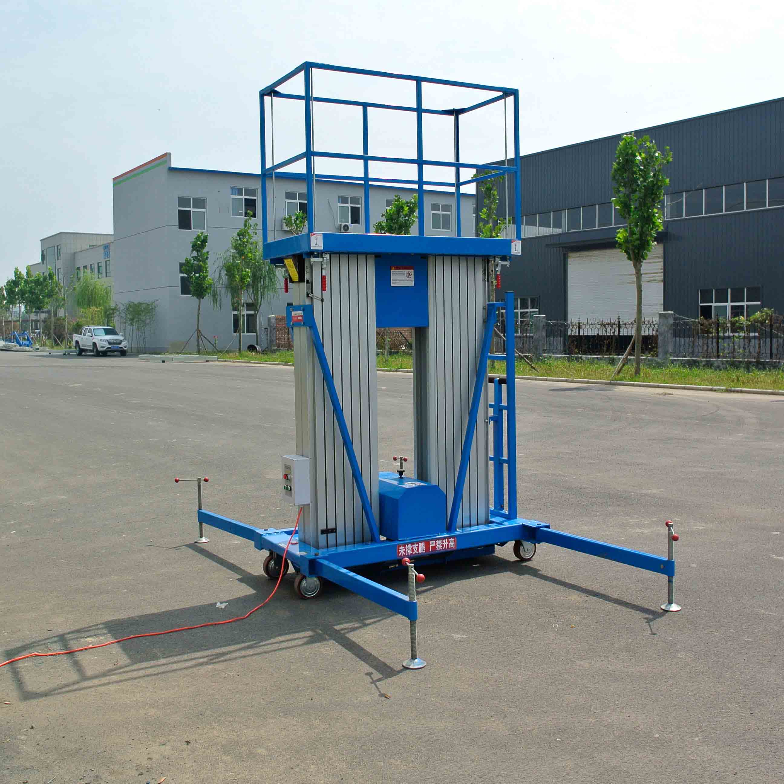 <b>電動(dòng)液壓鋁合金升降機直銷(xiāo)</b>