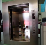 酒店傳菜機、傳菜電梯